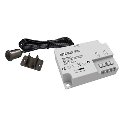220V High Voltage PIR Motion Sensor Switch